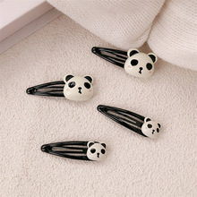 �¿�ɐۿ�ͨ�ڰ���؈�l�A��Ů����bb�A��߅��l�����A�l���^�