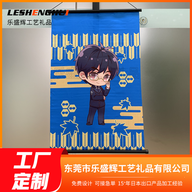 日式装饰猫布艺挂帘客厅厨房门帘横帘门旗居酒屋餐厅短帘挂旗定制