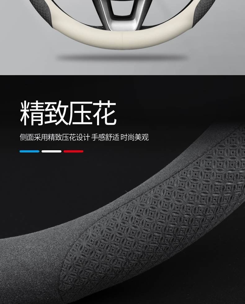 Dropshipping on Aliexpress Temu Car Steering Wheel Cover, Genuine Leather, Non-Slip, Wear-Resistant, Suitable for All Seasons, D-Shaped Handle Cover, Unisex