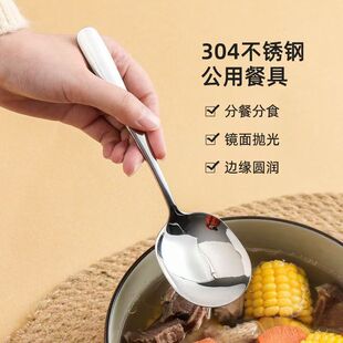 304���P䓹��ò͏d�ֲ�ʳ�÷ֲ˾Ƶꜫ�׷��ռ��ù����ӼӺ����l
