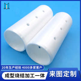 陶瓷空心管 耐高温陶瓷保护管 耐腐蚀氧化锆陶瓷套管