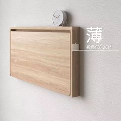 目に見えない壁掛け折りたたみテーブルボード無垢材コンピュータテーブル小さなアパート壁掛け子供用ライティングテーブル多機能ダイニングテーブル