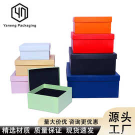 现货天地盖礼品礼盒包装 高级感伴手礼礼品盒婚庆礼物空盒包装盒