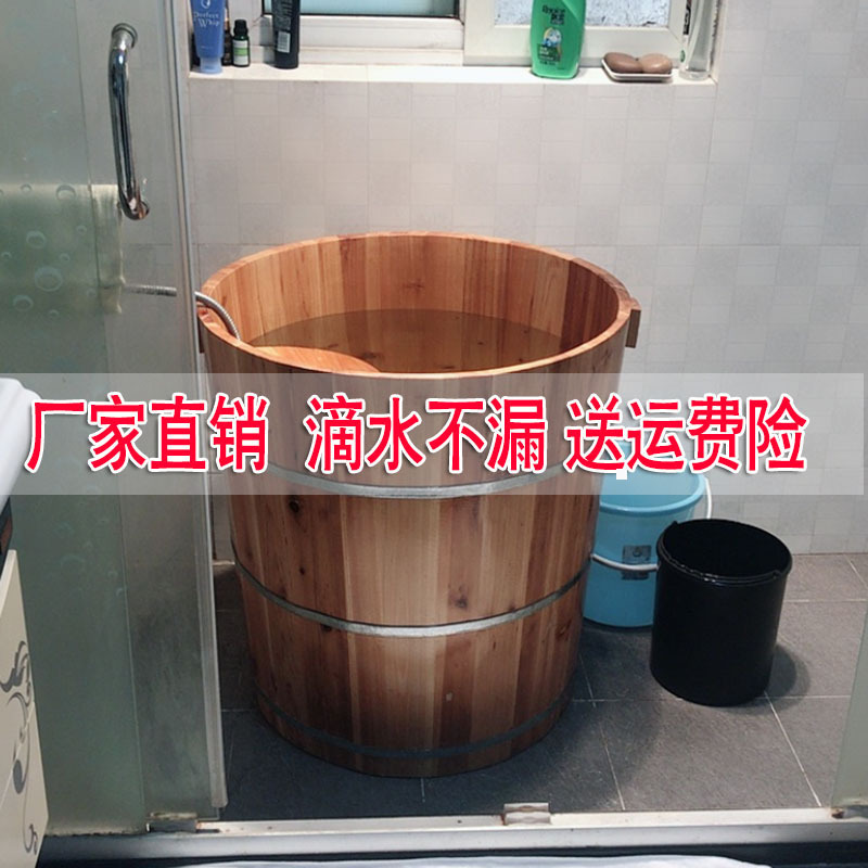Round Cedar Wood Bath Tub for Adults, Wooden Bathtub for Herbal Baths, Sitz Baths, and Full-Body Bathing Round Cedar Wood Bath Tub for Adults, Wooden Bathtub for Herbal Baths, Sitz Baths, and Full-Body Bathing