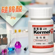 �����ܚW ���u�� ˮ�� AR ������ 25g�� ���Wԇ��