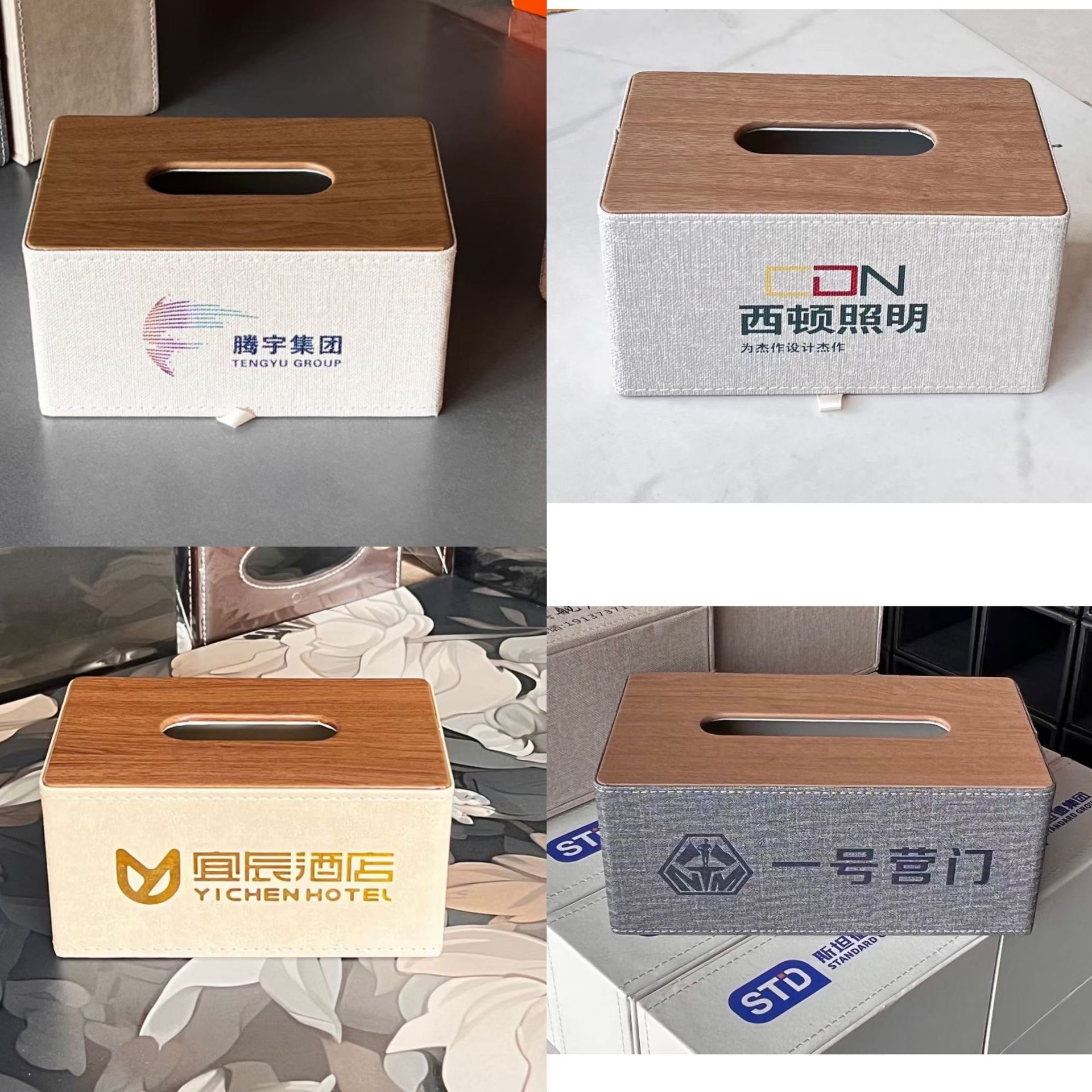 Letras comerciales impreso logo Hotel caja de pañuelos de cuero moderno minimalista Oficina caja de pañuelos sala de estar hogar Club