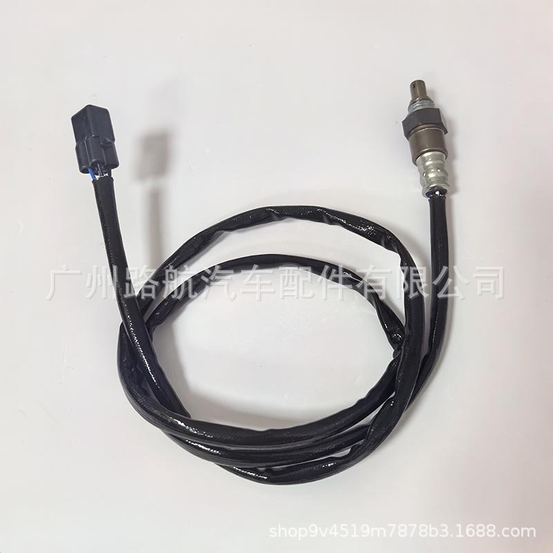 B4T-8592A-00 Is Suitable for Yamaha Motorcycle Yzf R7 Xsr700 Mt-07 Oxygen Sensor