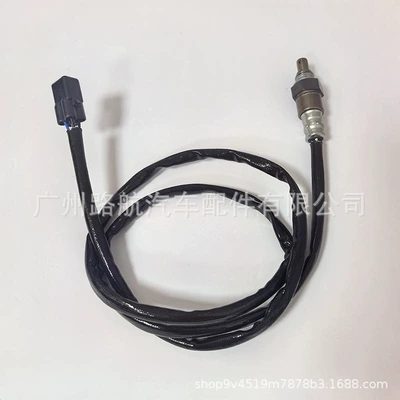 Yzf R7 Xsr700 – Automotive Sensors