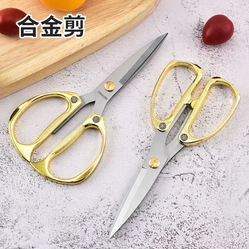 Metal universal powerful scissors stainless steel