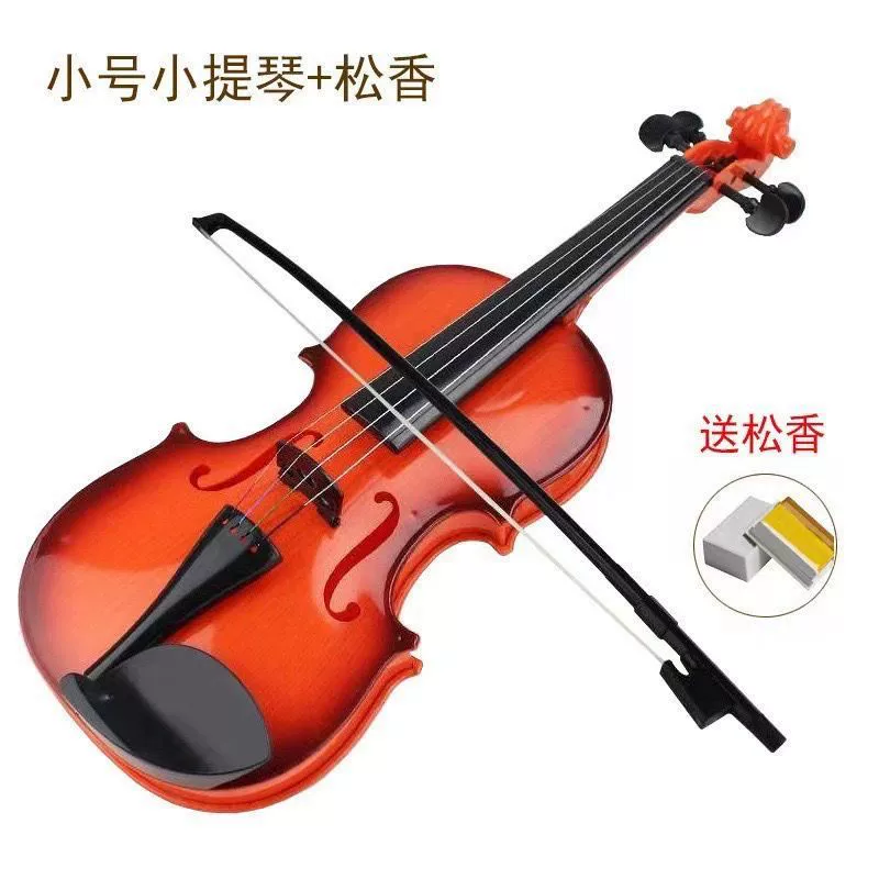  Реалистичная игрушка, пианино, скрипка