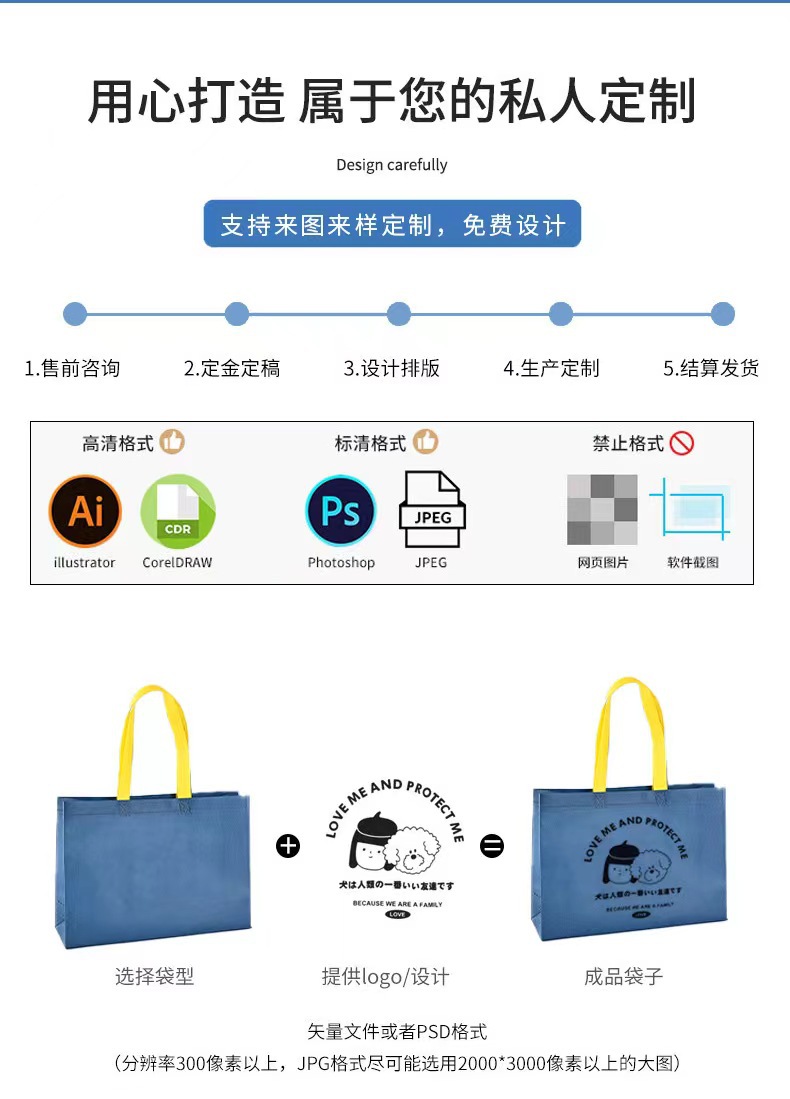 微信图片_20240408012357