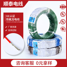 �F����늾�32-10AWG�͸ߜ�200�� 250����ܾ������J�C��Ҏ����