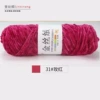 31 rose red