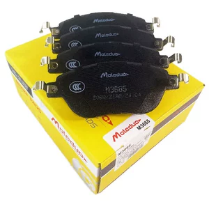 Suitable for Dongfeng Fengxing T5 Evo, Fengxing T5, Fengxing T5L Ceramic Front Brake Pads Sx5G35011 Cross-Reference
