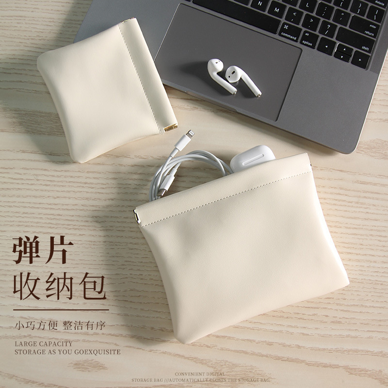 Data cable automatic closed storage bag earphone bag portable bag power charger bag pu lipstick storage bag