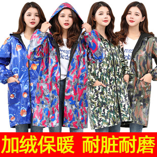Fleece-lined Overalls Fashionable Long-sleeved Kitchen Adult Women's Winter Coat Work Clothes Adult Men's Apron