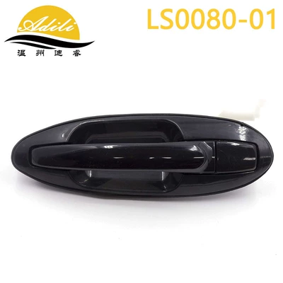 Armrest, handle, handle Handle 82650-3C000 - blackrear-left-83650-3c000