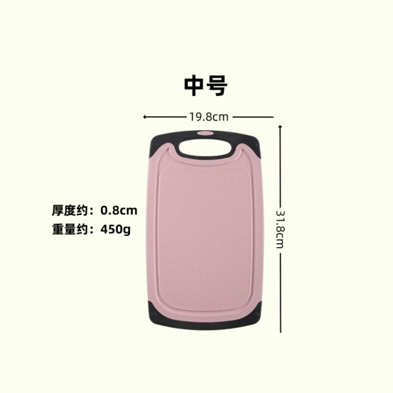 小麦わらまな板家庭用両面防カビまな板フルーツプラスチックまな板キッチン用品シンプルなまな板|undefined