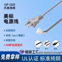 ����0.824/UL�J�C��Ҏ���^����ӡ�C����B�Ӿ��ɲ�����Դ���~о