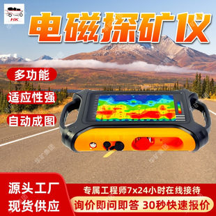 �V�Æ�ͨ��MT늴���̽�x ú�V�ɿՅ^ �V�Æ�ͨ��MT늴���̽�x