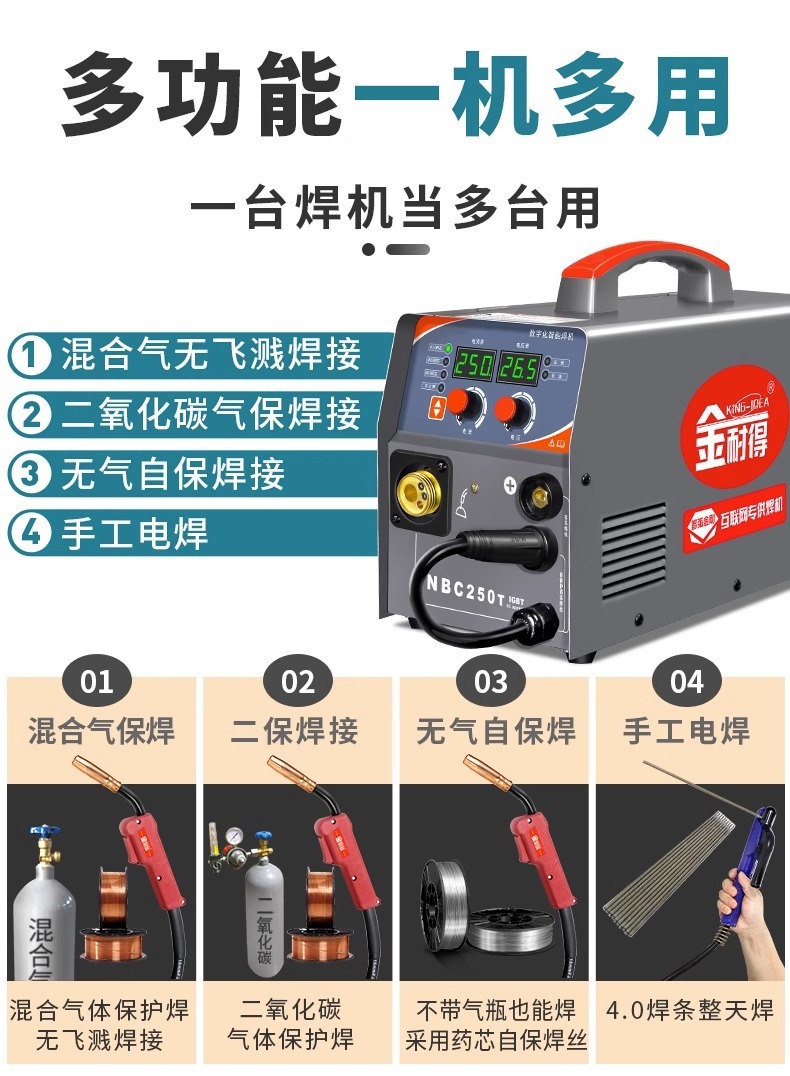 40f88108-f79b-44a0-a21c-02814a8e487c.jpe