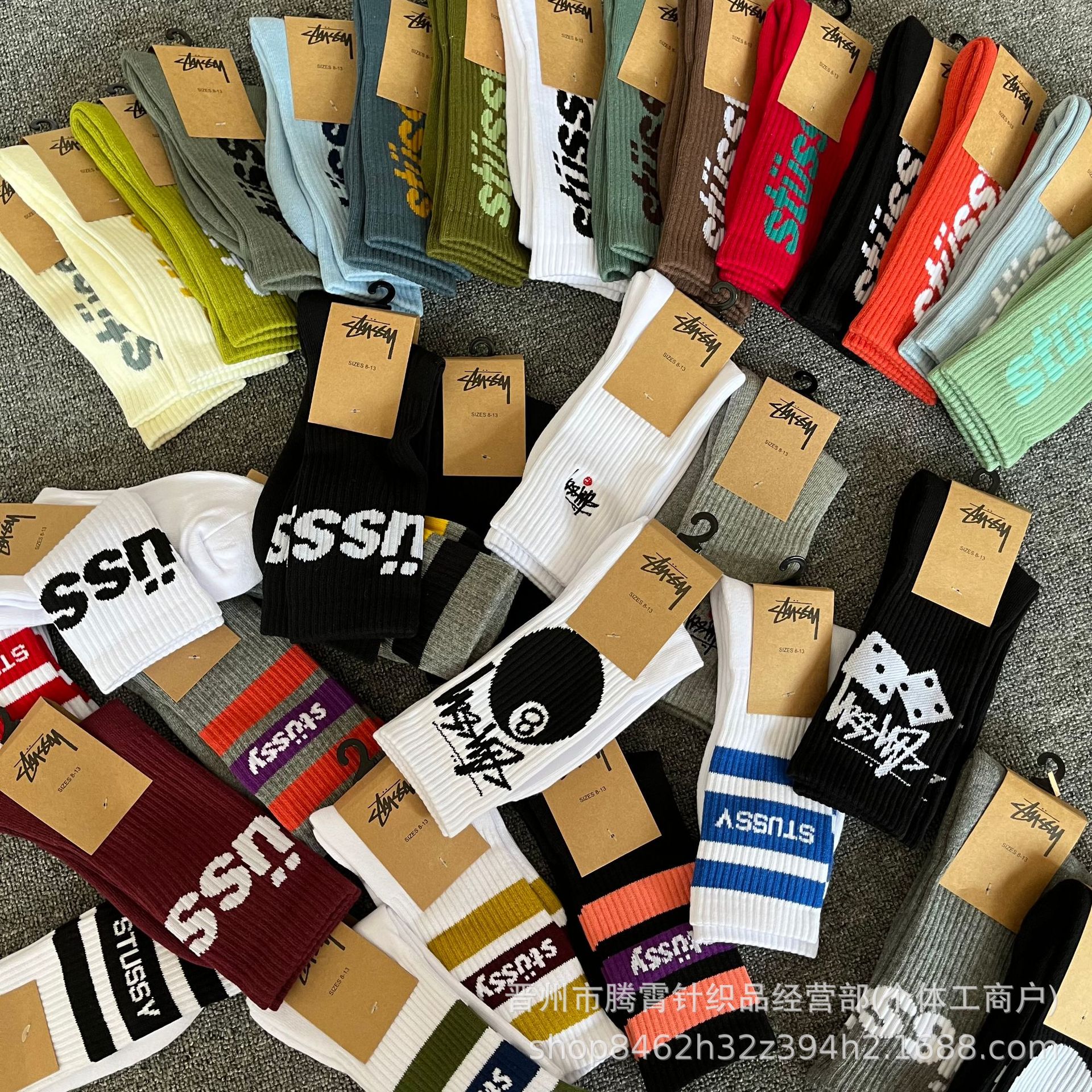 새로운 Stussy 타월 밑창 스포츠 양말 남성용 중간 높이 자수 문자 stu 유럽과 미국의 유행 양말 스포츠 농구 양말