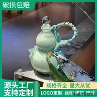 Оптовая продажа стеклянных бутылок для вина в форме тыквы, стильные и простые стеклянные бутылки для вина 500 мл, упаковка стеклянных бутылок.