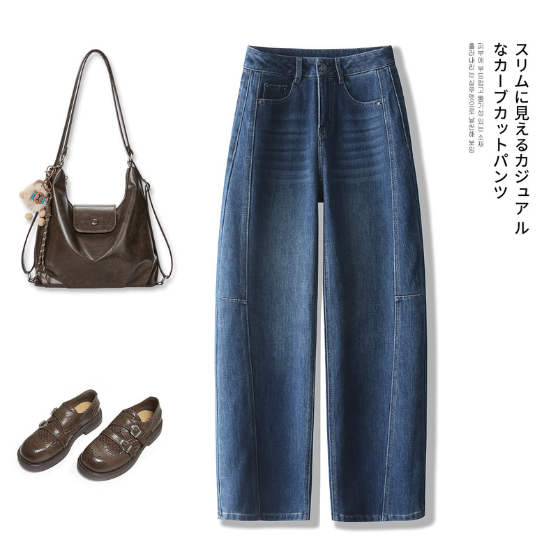 Super stylish cropped jeans, fashionable scythe-leg pants for women, 2026 autumn new collection, high-waisted, simple, casual, and with a curved leg design Super stylish cropped jeans, fashionable scythe-leg pants for women, 2026 autumn new collection, high-waisted, simple, casual, and with a curved leg design