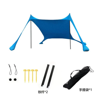 Avtomobil dam çadırları – Sunshade Cloth Sun Protection Tent - blue-2-iron-with-4-nails-200160150cm