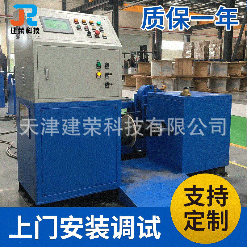 全自动JR-160-NNR钢丝绳倒绳机 数控捆绳机钢丝绳复卷分切机批发