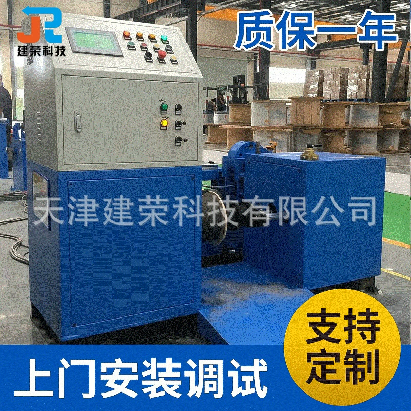 Автоматический JR-160-NNR трос перевернутый веревочный станок с ЧПУ тюков перематывать веревочки машина оптом