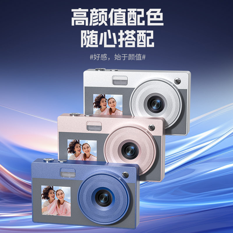 新型学生カメラレトロCCDダブルカラースクリーンエントリーレベル一眼レフカメラ4k高画素ダブルカメラ|undefined