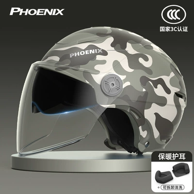 Motosiklet kaskı (dəbilqə) and Women Plus Size All-Season - 3c-camouflage-gray-double-mirror-high-definition-long-mirror-four-seasons-ear-protection-m-size-54-60cm