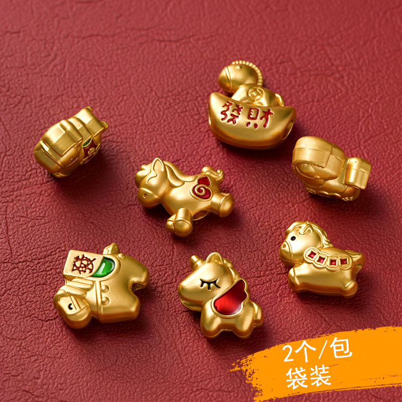 新款保色小马吊坠配件隔珠diy手链马上有钱小马挂件马年吊坠合金