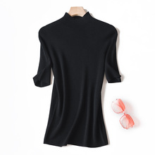 新奥可机洗超细羊毛 早秋半高领中袖无缝一体织针织衫毛衣女060