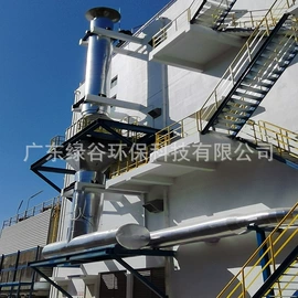 废气处理设备;尾气处理装置;废气吸附装置