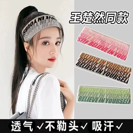 帽子头巾配件;浴帽;成人帽