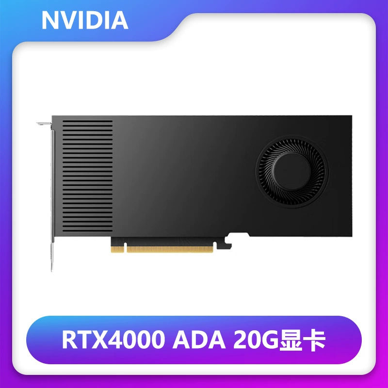 Совместимая видеокарта NVIDIA RTX 4000, GPU для сборки компьютера, модель для рендера, компьютерный аксессуар