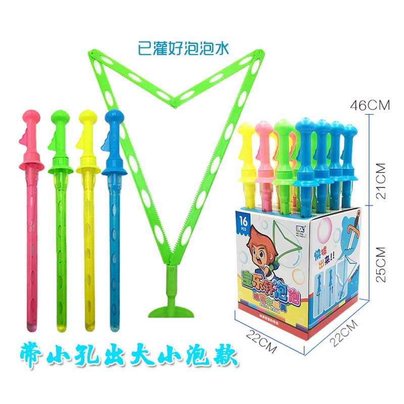 Big cartoon handheld bubbles, toy, wholesale