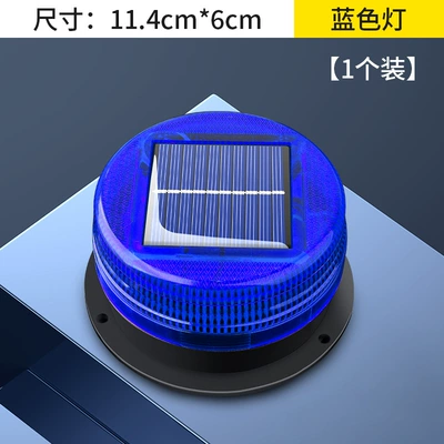 Other lights Warning Light, Night Safety - ceiling-lamp-strong-magnetic-adsorption-blue-light-1-piece