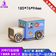 �����R���F܇�к�������ǹ��ռ{���Ӄ�ͯ��߃���YƷ��