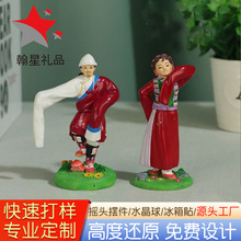 摆件少数民族特色蒙古族树脂工艺品桌面旅游纪念礼品蒙古风情手工