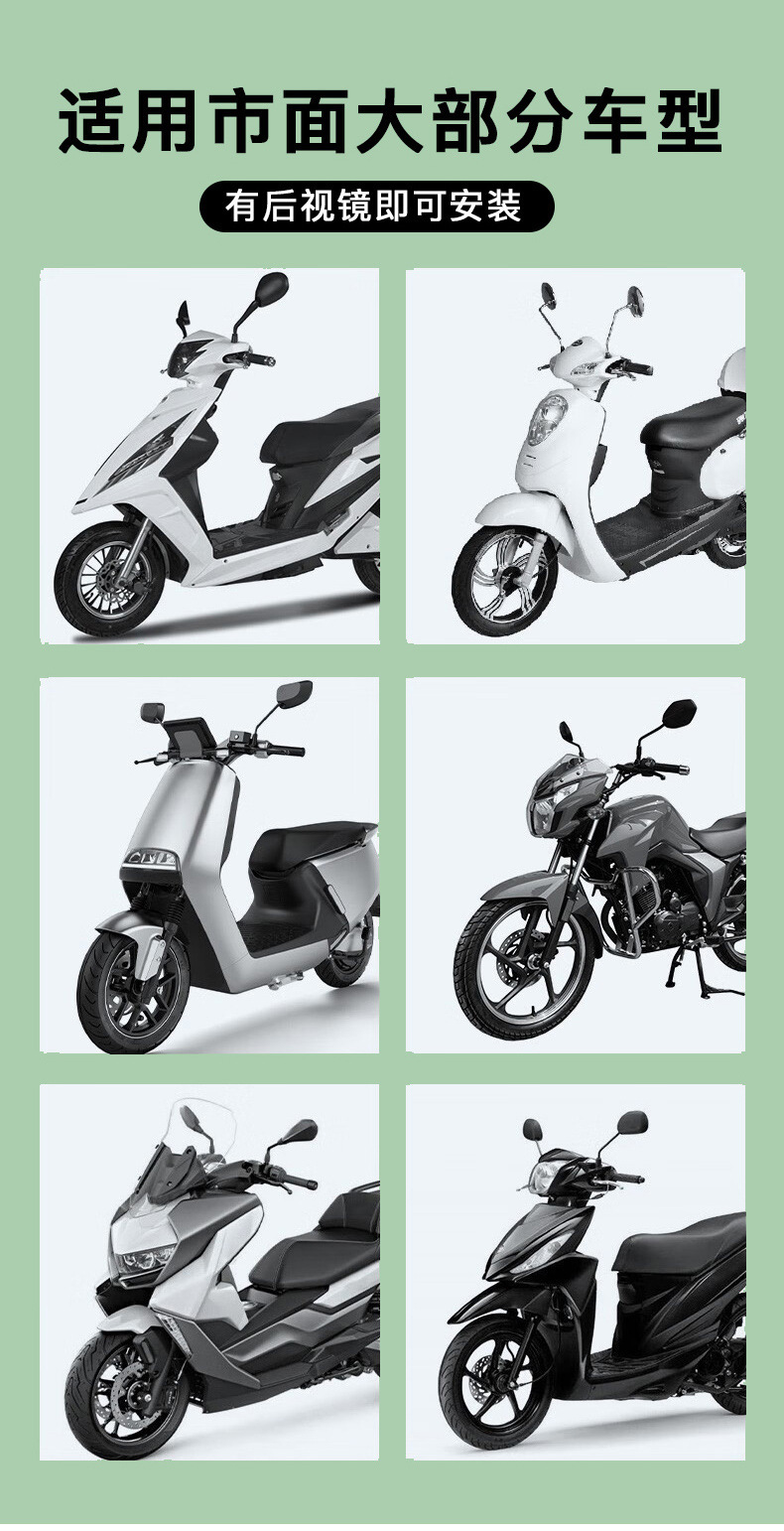 Waterproof and windproof electric vehicle hand guard, battery motorcycle handlebar cover, sunshade, rainproof, anti-fall handlebar cover, universal