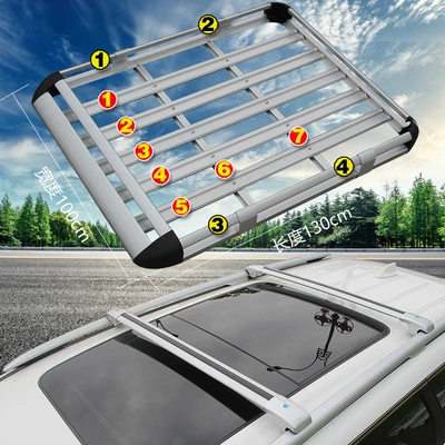 rack special luggage frame basket | Roof rack - best-selling-model-100x130big-tiger-head-crossbargift-silver-no-punching-required