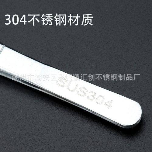 304 stainless steel plating tool tweezers, slender pointed tips, Western food chef style clips, laboratory tissue culture tweezers