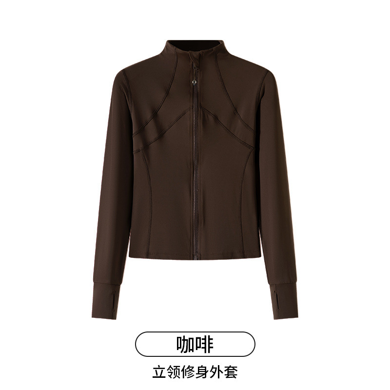 H536运动外套健身服女长袖上衣跑步服裸感瑜伽服立领瑜伽外套上衣|undefined