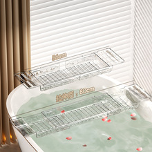 ?ԡ�Ҽ�ʯ�^�y �����ϴ��ë���бPԡ��ԡͰ֧���p�� ����sԡ��