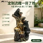 外贸循环流水户外喷泉