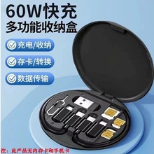 ���һ������ �羳�๦�������ռ{��60WPD��������֙C��는�����