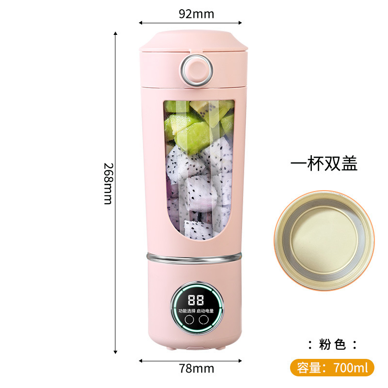 国境を越えた新型ハイエンドジューサー家庭用砕氷ジューサーカップUSB充電携帯ジューサー屋外随行カップ|undefined